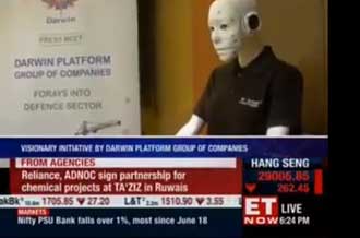 Watch Our Press Conference On ET NOW Promoting Advanced Technology To The Indian Armed Forces | DPGC