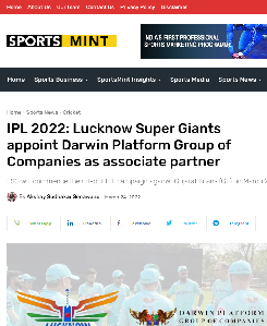 IPL 2022: Lucknow Super Giants appoint DPGC as associate partner.